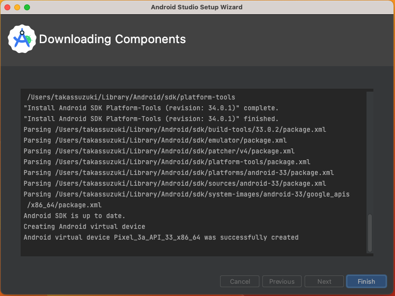 スクリーンショット 2023-05-10 23.35.18.png