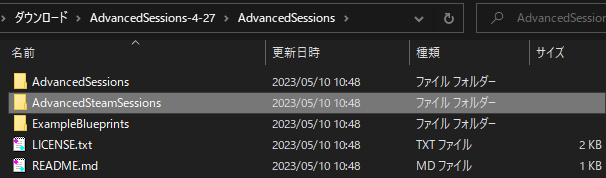 Advanced sessions binaries 4_27File.png