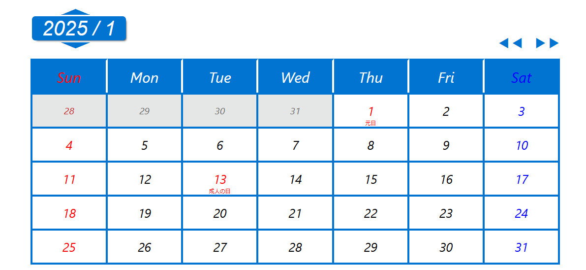 スクリーンショット 2025-01-08 161416.png