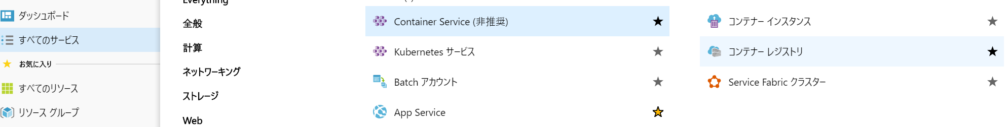 registry.png