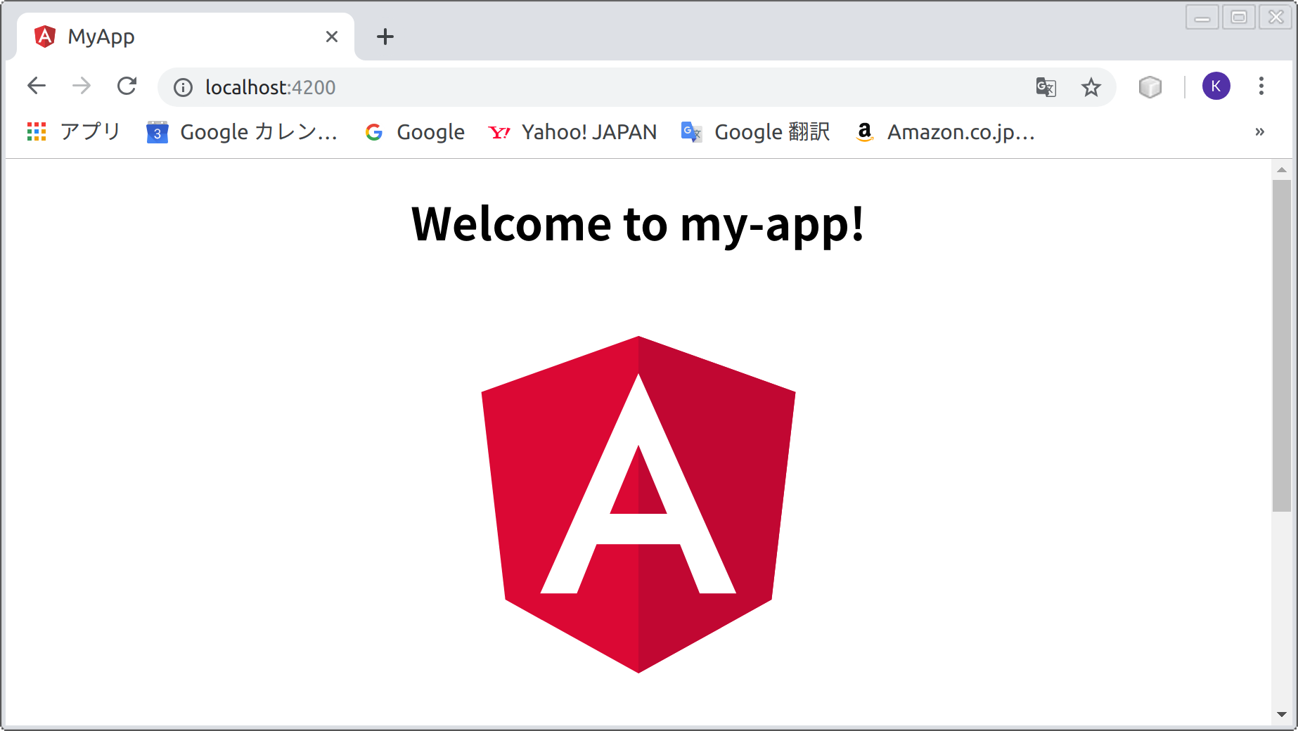 Screenshot from 2019-04-14 15-44-07.png