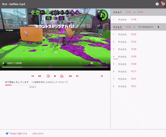 ezgif-3-589367bc2669.gif