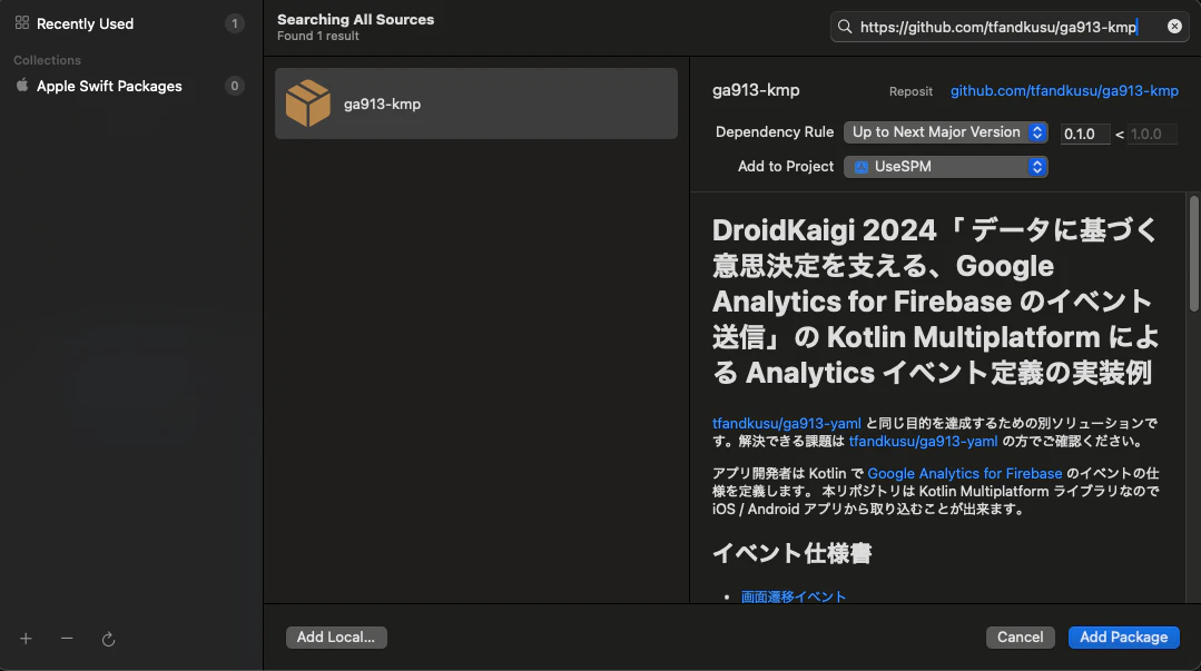 スクリーンショット 2024-09-29 20.56.18.png