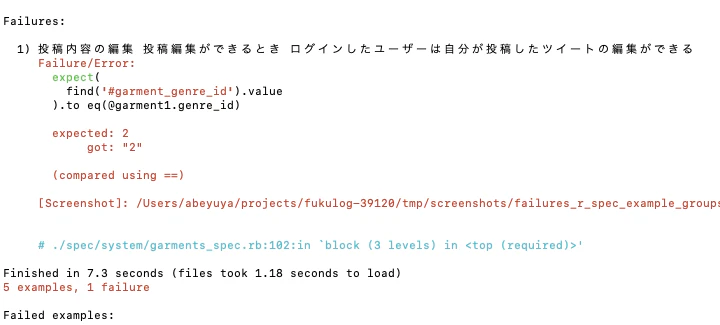 スクリーンショット 2023-06-14 0.29.24.png