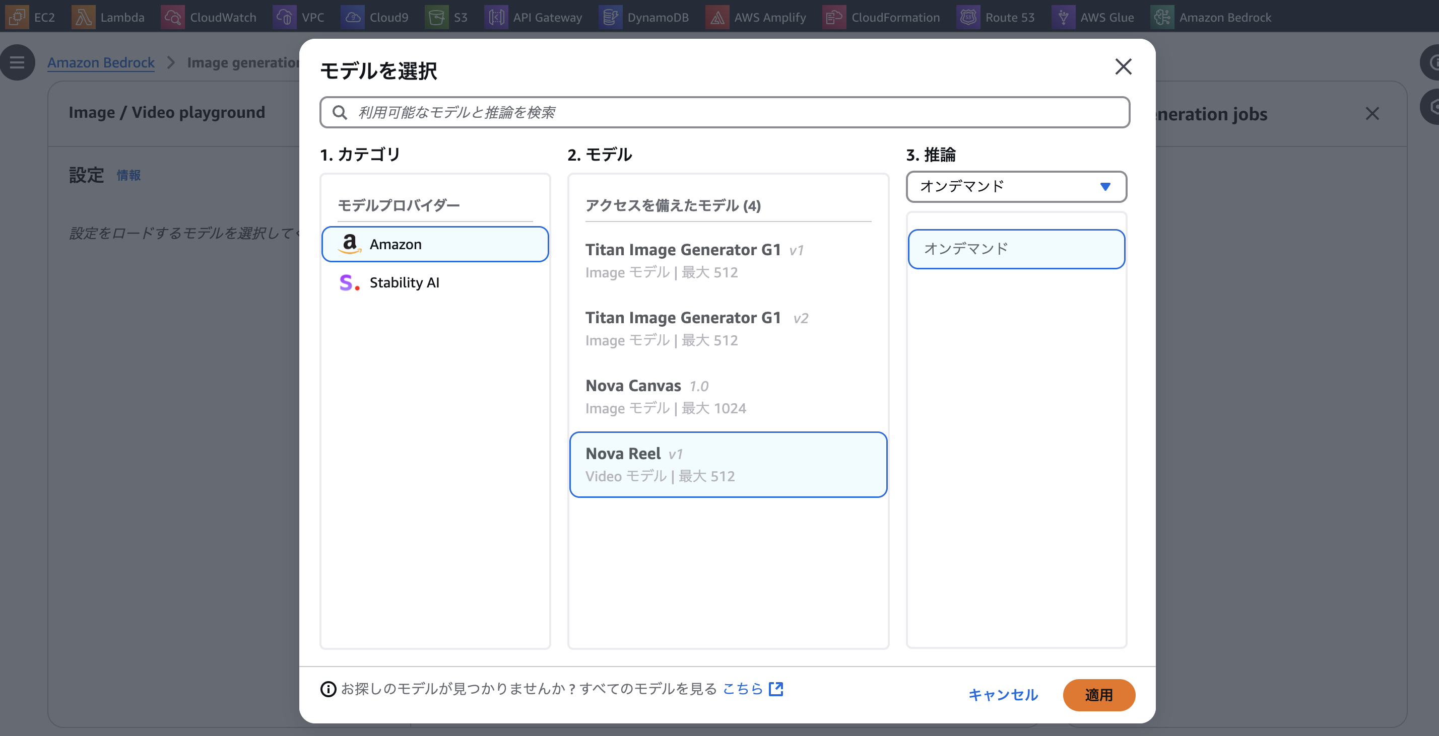 スクリーンショット 2025-02-15 13.47.57.png