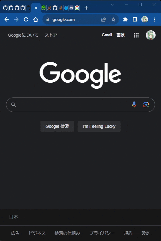 ezgif.com-video-to-gif (2).gif