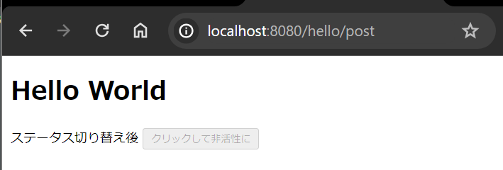 スクリーンショット 2024-04-21 184700.png