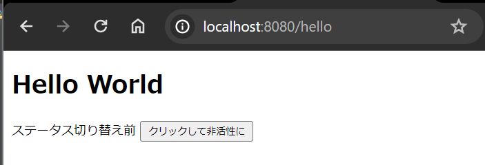 スクリーンショット 2024-04-21 180532.png