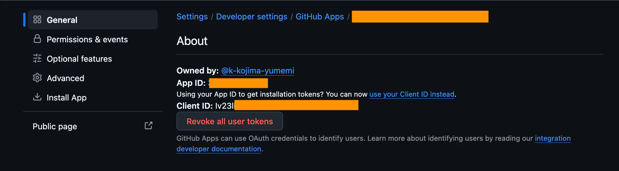 github_app_id.png