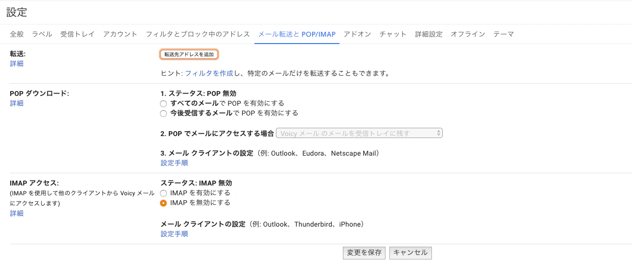 スクリーンショット 2019-06-09 17.03.08.png