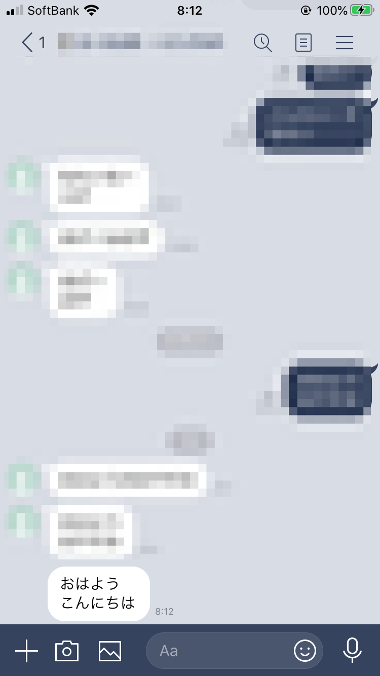 iOS_の画像__1_.png