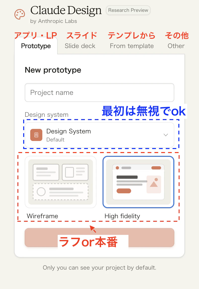 スクリーンショット 2026-04-20 10.07.05.png