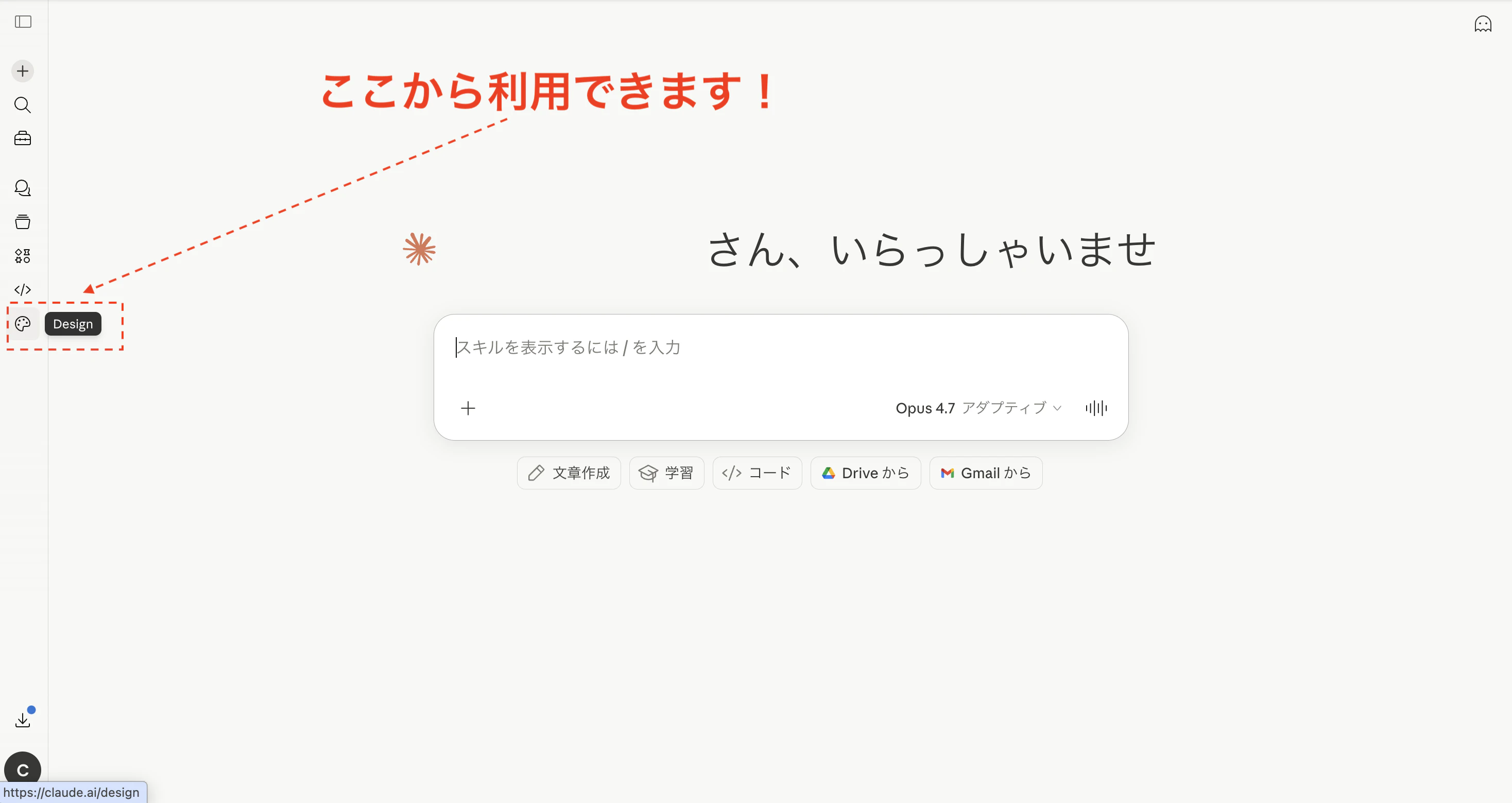005-where-use.png