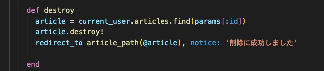 スクリーンショット 2023-05-29 6.36.42.png