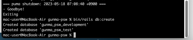 スクリーンショット 2023-05-18 7.09.10.png
