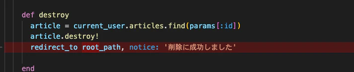 スクリーンショット 2023-05-29 6.44.14.png