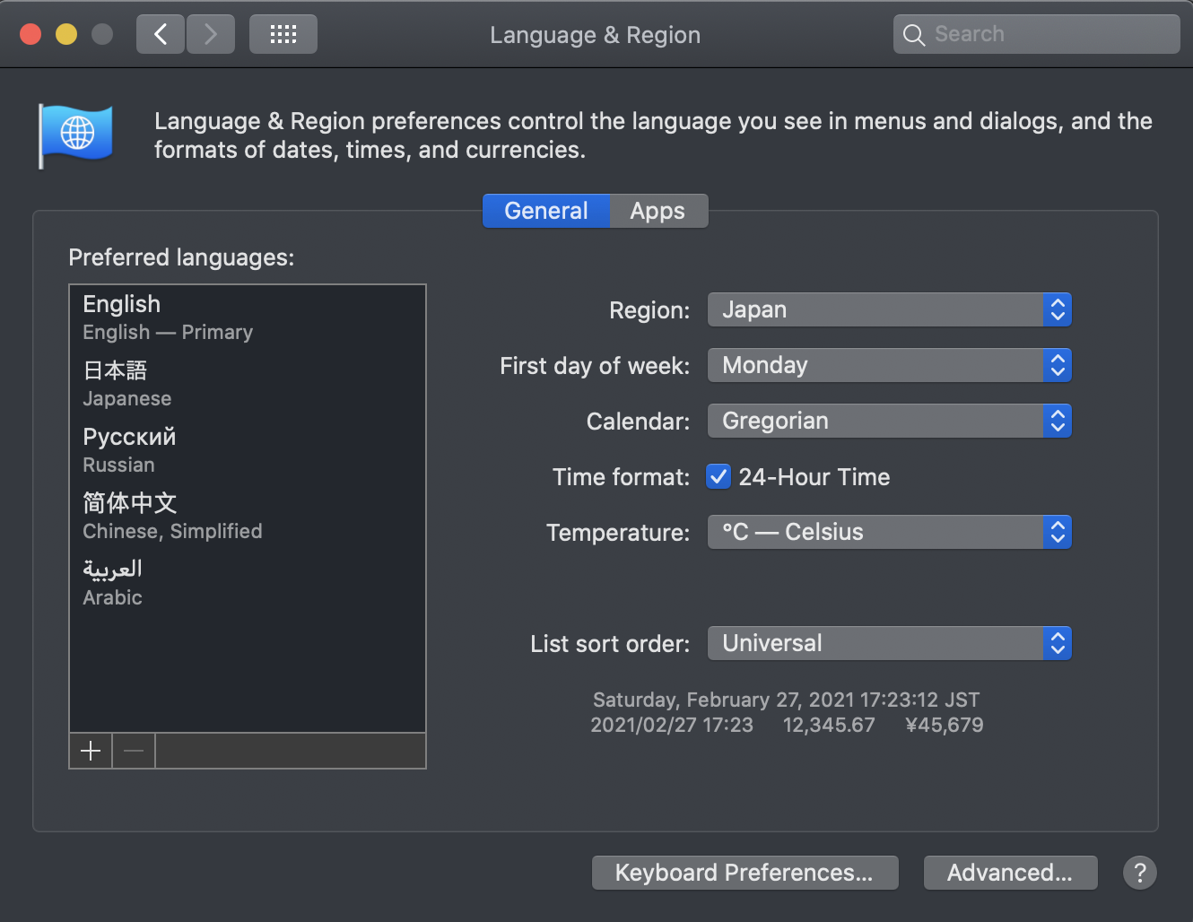 Screen Shot 2021-02-27 at 19.29.30.png