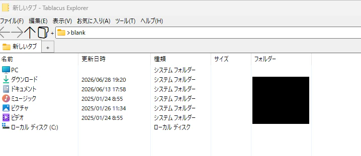 tst.png