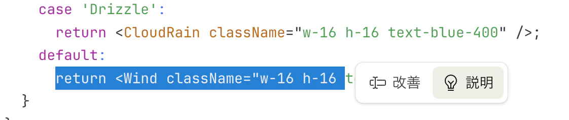 スクリーンショット 2025-12-31 11.05.01.png
