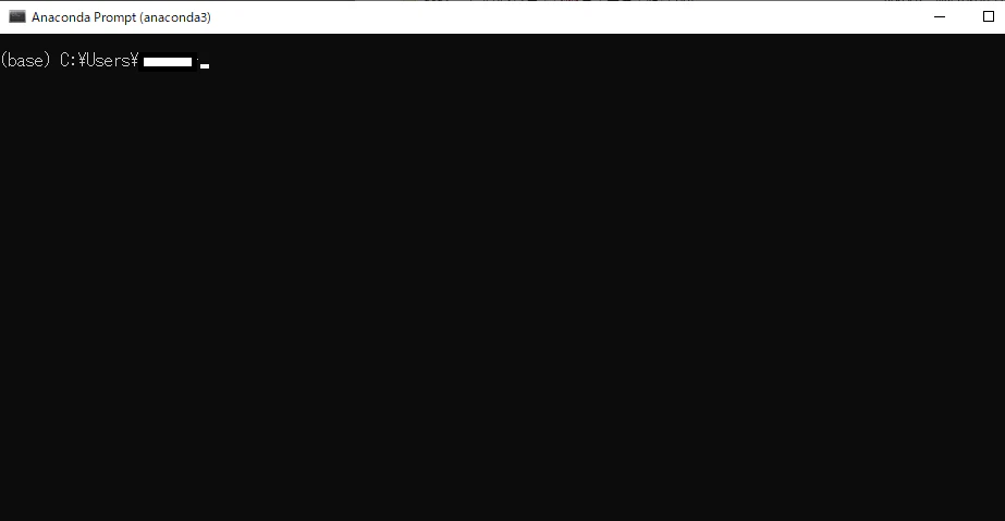 Prompt.png