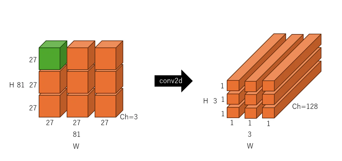 スクリーンショット 2025-07-21 170617.png