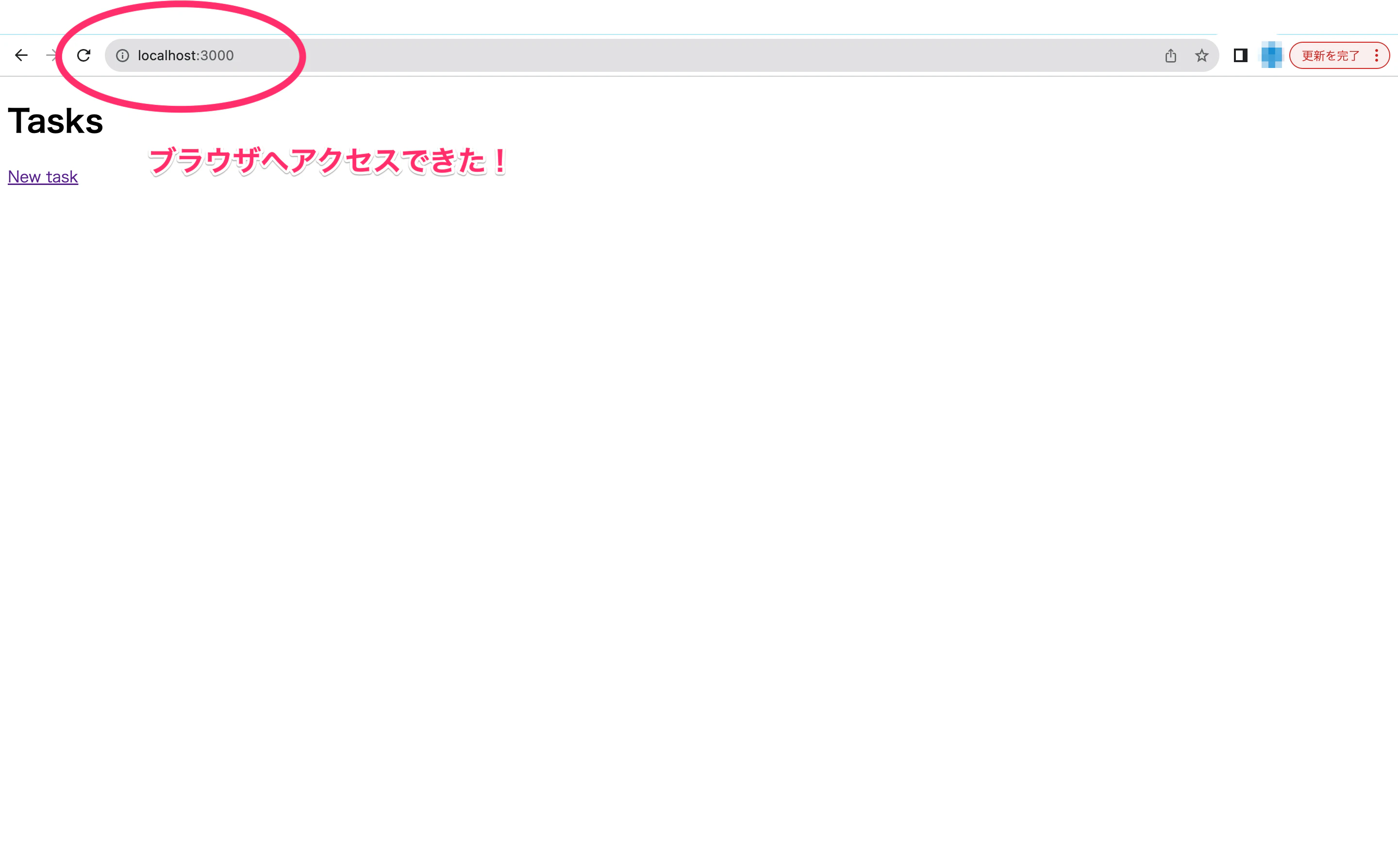 8C6D0D20-44B6-416D-8ABA-06050664EDC8.png