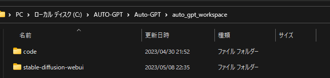 スクリーンショット (609).png