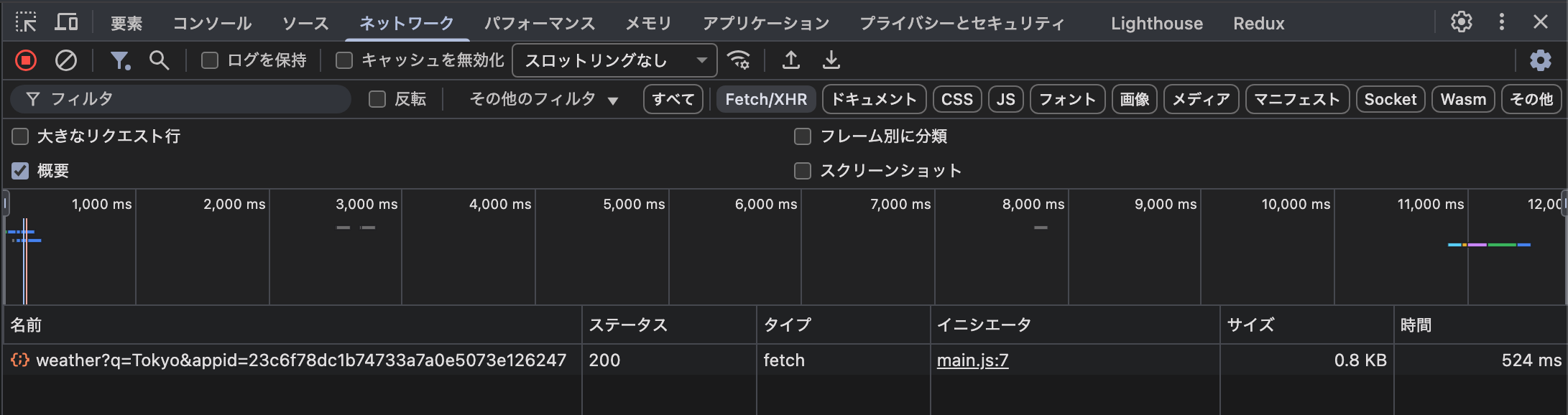 Screenshot 2025-10-10 at 17.00.16.png