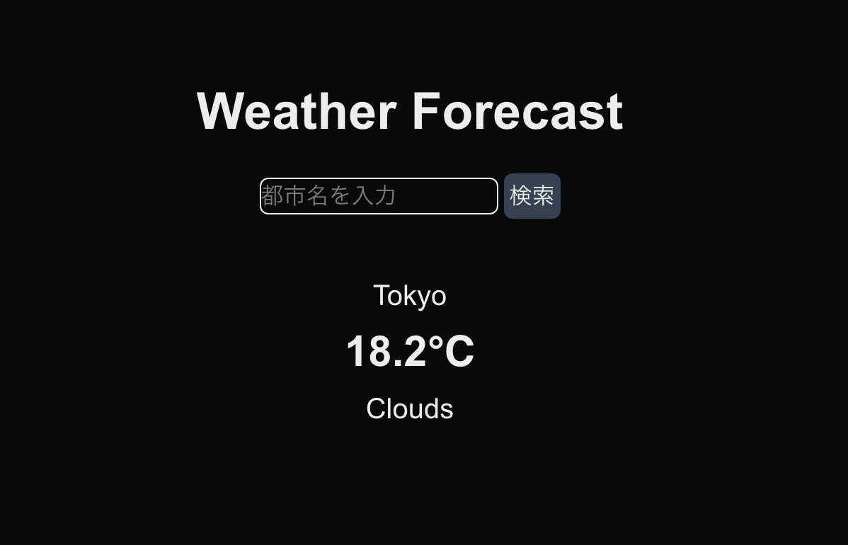 Screenshot 2025-10-12 at 0.00.11.png