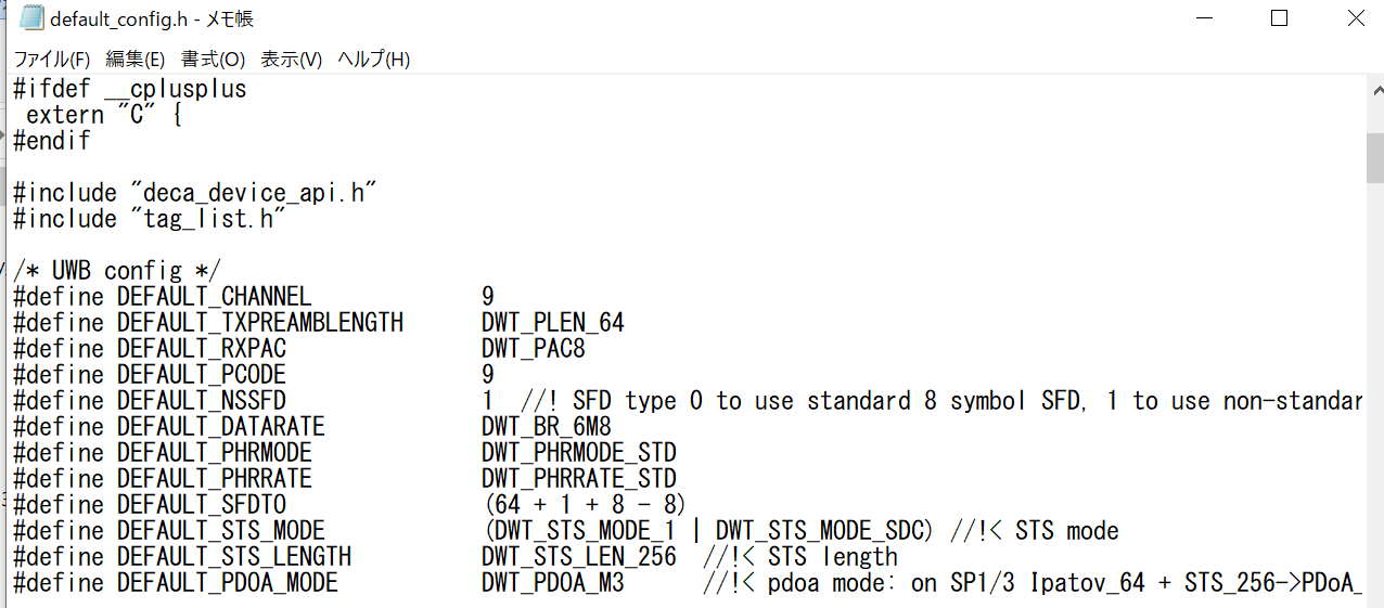 スクリーンショット (73).png
