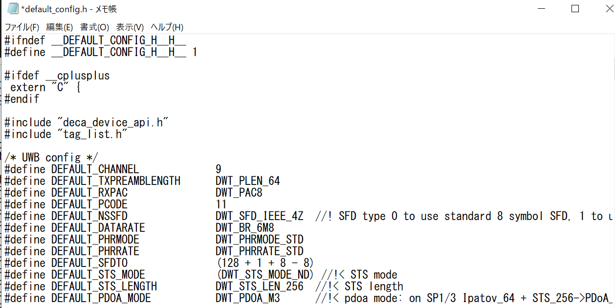 スクリーンショット (75).png