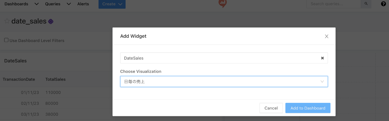スクリーンショット 2024-05-10 14.10.49.png