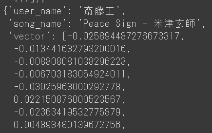 スクリーンショット 2024-02-06 144838.png