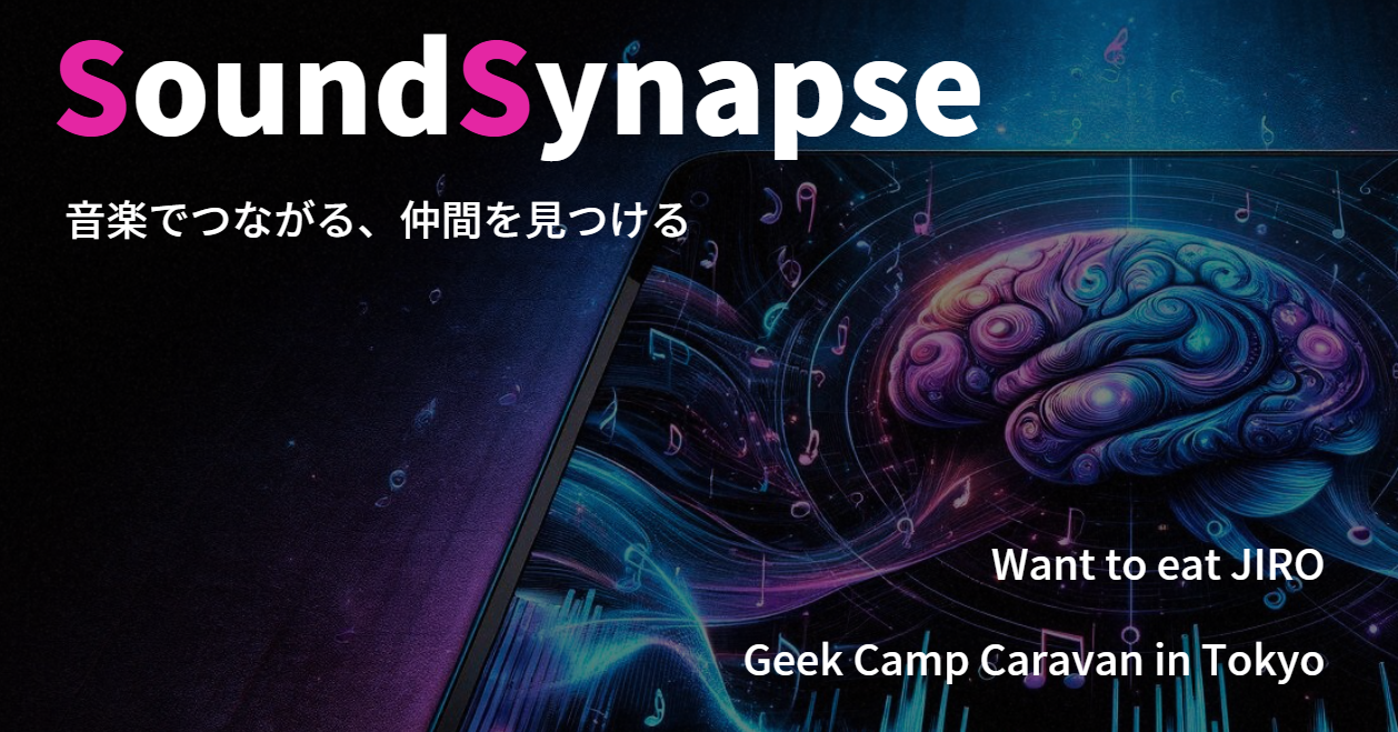 スクリーンショット 2024-02-06 145418.png