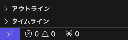 スクリーンショット 2024-10-31 0.25.53.png