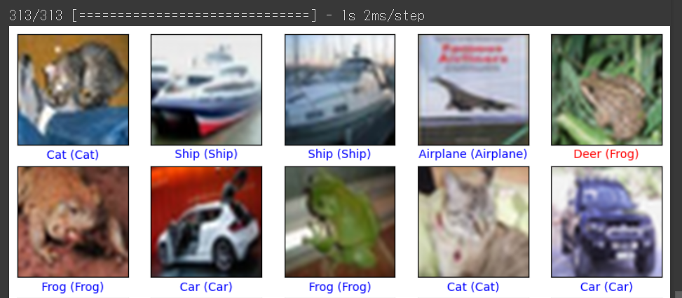 スクリーンショット 2023-12-08 172009.png