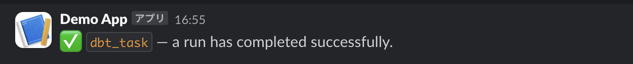 スクリーンショット 2025-03-18 17.22.11.png