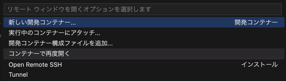 スクリーンショット 2024-10-31 0.27.17.png