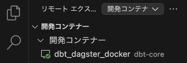 スクリーンショット 2024-05-14 11.10.14.png