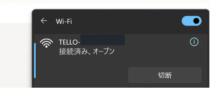 スクリーンショット 2024-01-30 11.58.31.png