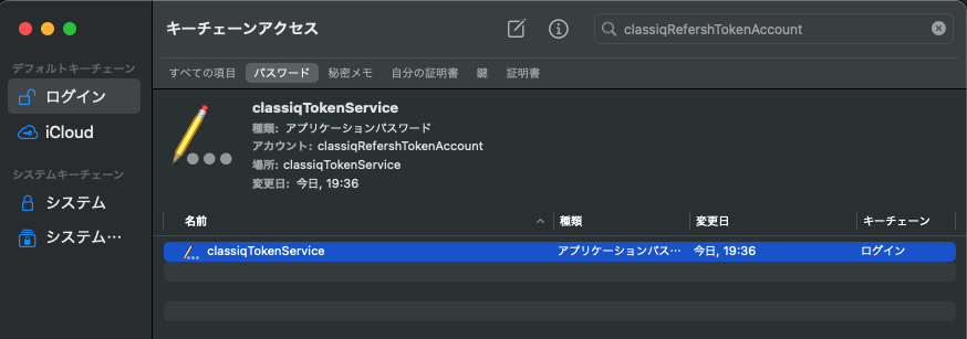 スクリーンショット 2025-10-27 22.27.04.png