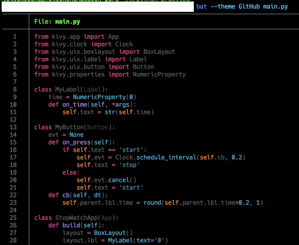 screen4.png
