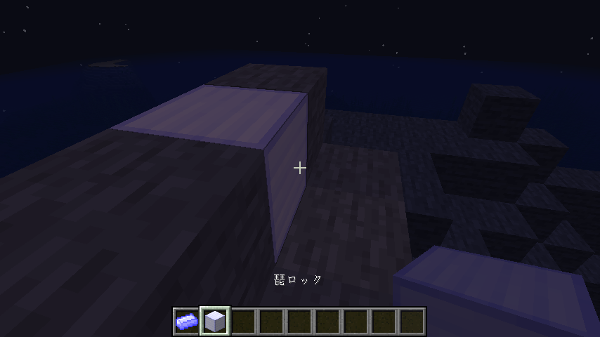 Minecraft 1 14 4 Forge Modの作成 その4 ブロックの追加 Qiita Minecraft 1 14 4 Forge Modの作成 その4 ブロックの追加 Qiita