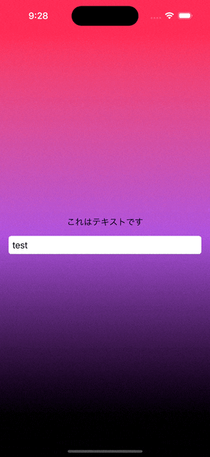 Simulator Screen Recording - iPhone 15 - 2024-03-26 at 09.29.01.gif