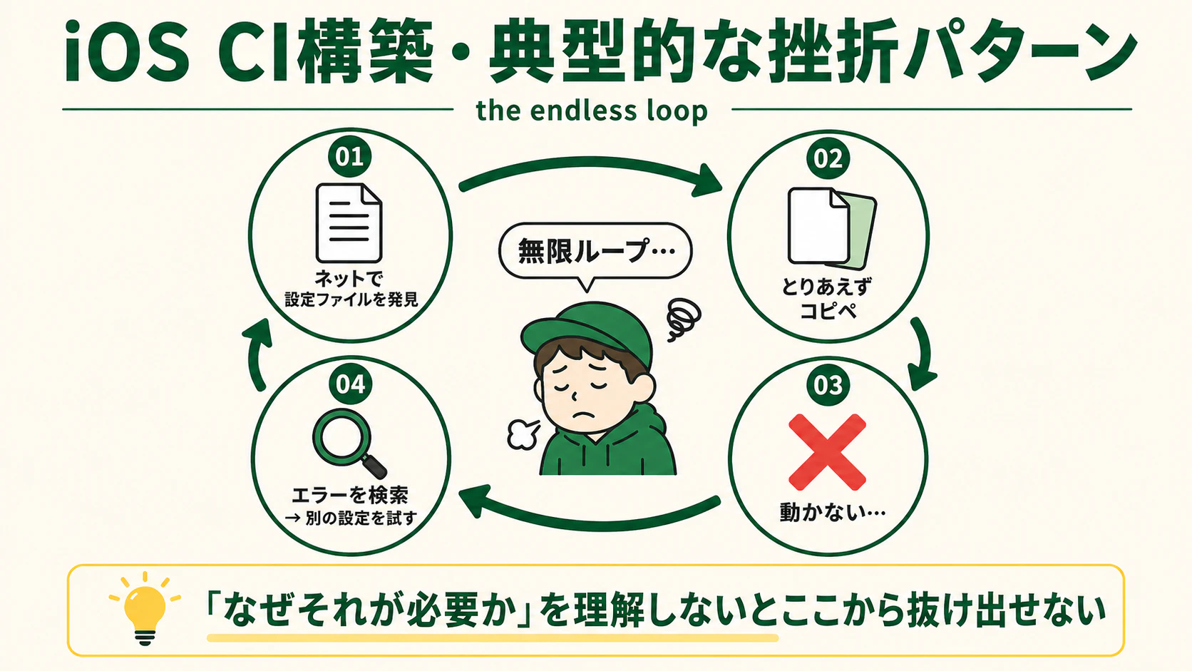 image24.png