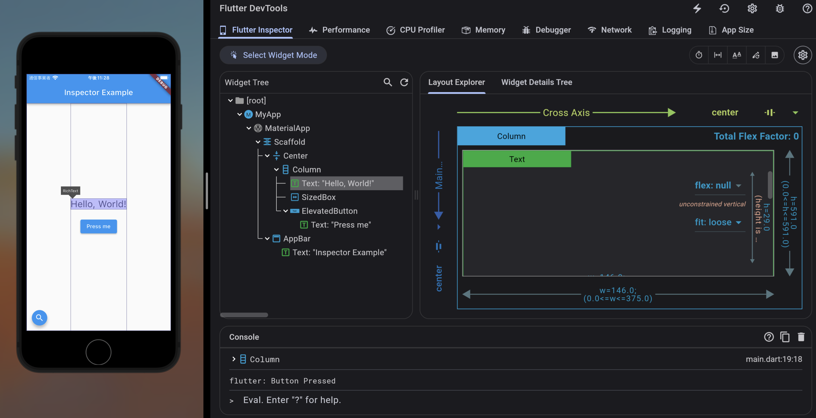 スクリーンショット 0005-12-04 23.28.57.png