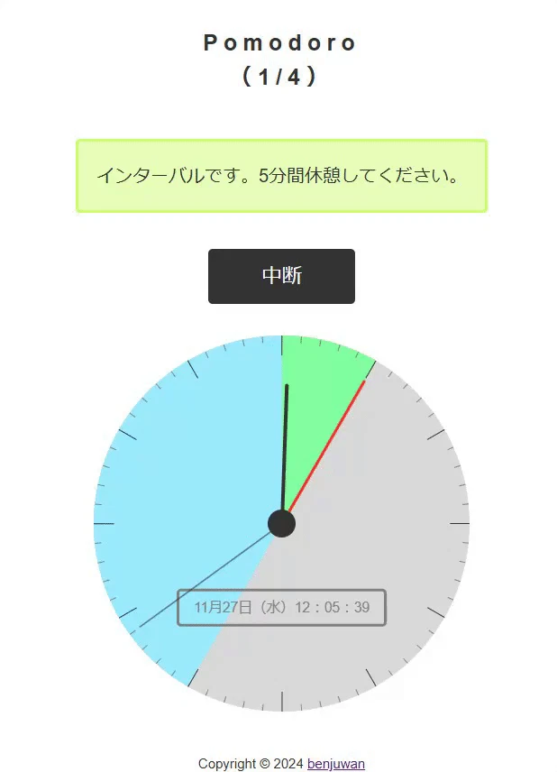 start.gif