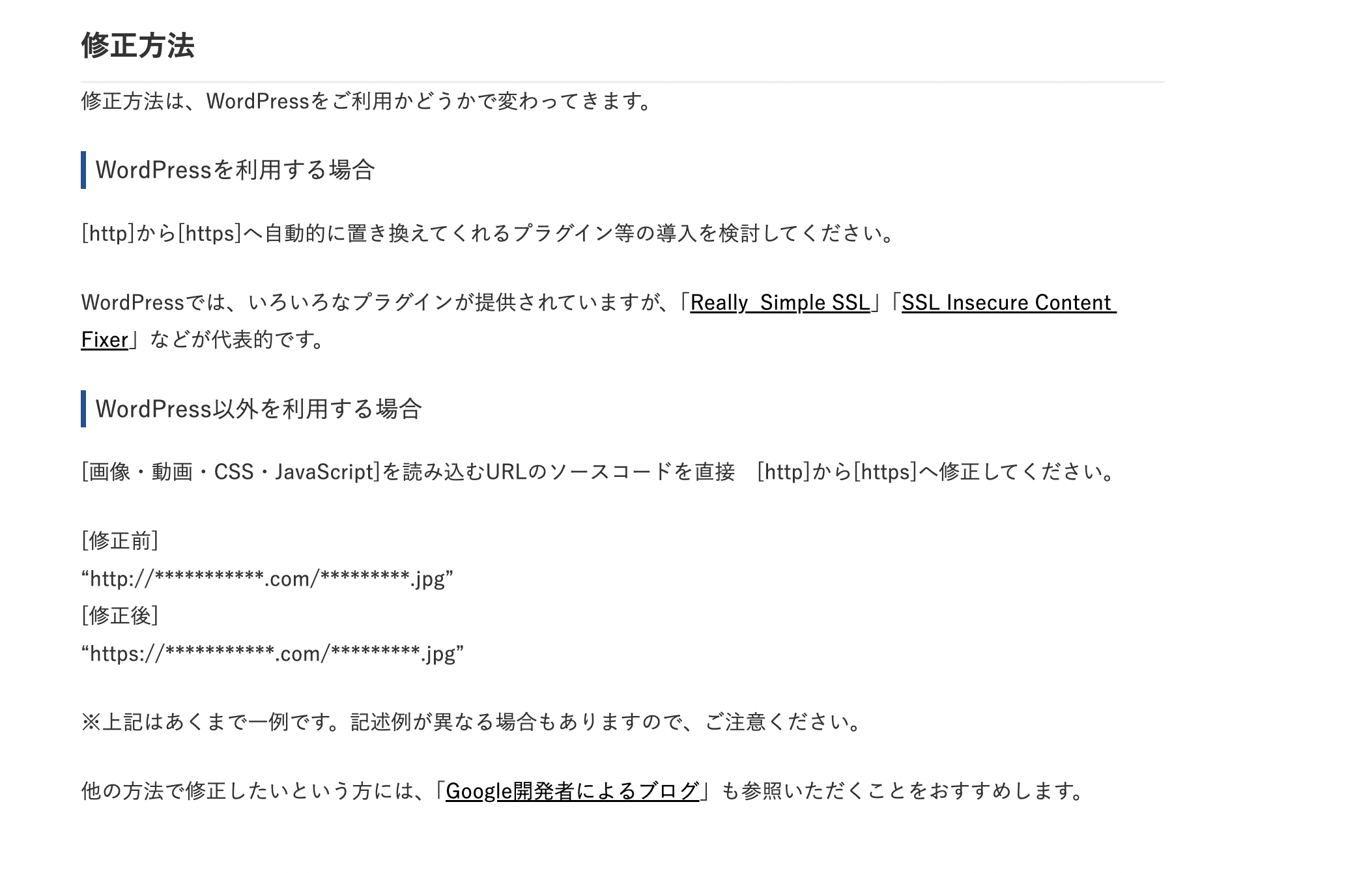 スクリーンショット 2024-10-05 14.23.40.png