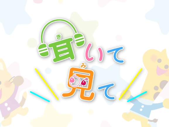 スクリーンショット 2023-12-19 153107.png