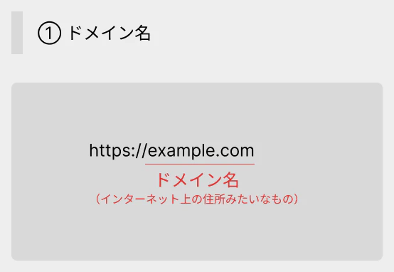 website-view-1.jpg